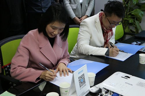 红海科技与广州辛巴达国际旅行社正式签约成为战略合作伙伴