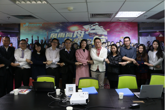 红海科技与广州辛巴达国际旅行社正式签约成为战略合作伙伴