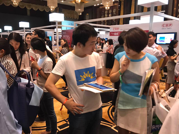 红海科技Vwork人力资源管理系统亮相HRoot人力资源服务展