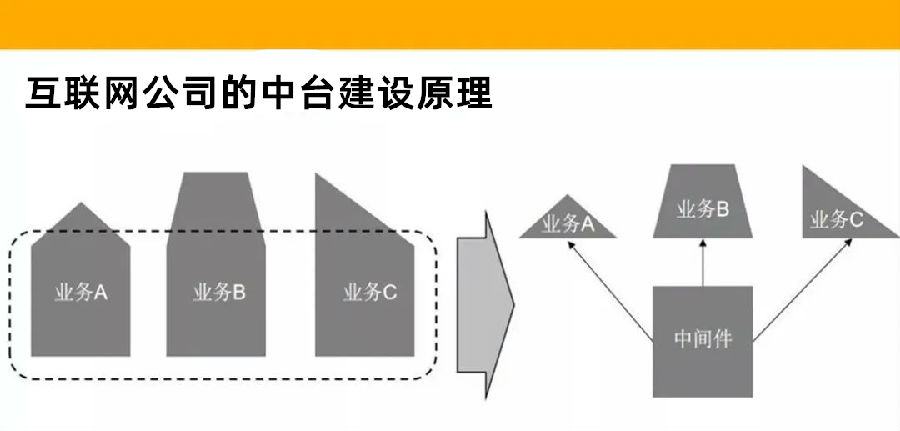 微信图片_20201125104904.jpg