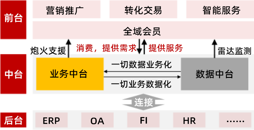 微信图片_20201125153546.png