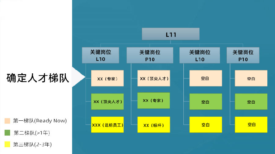 微信图片_20201125160305.png