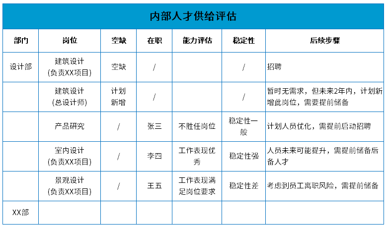 微信截图_20201126101340.png