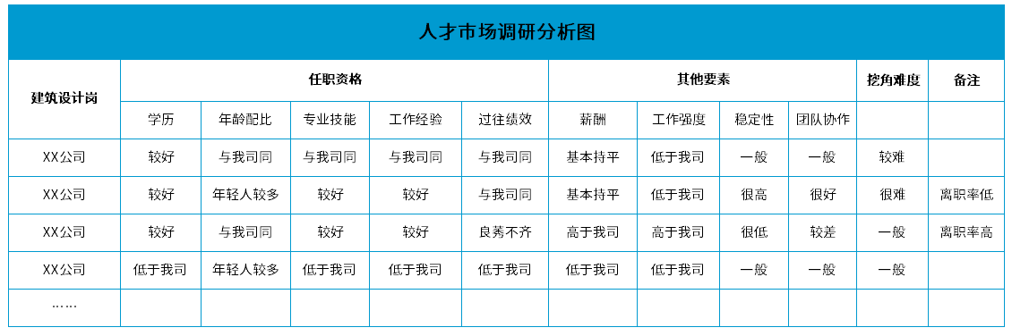 微信截图_20201126110259.png