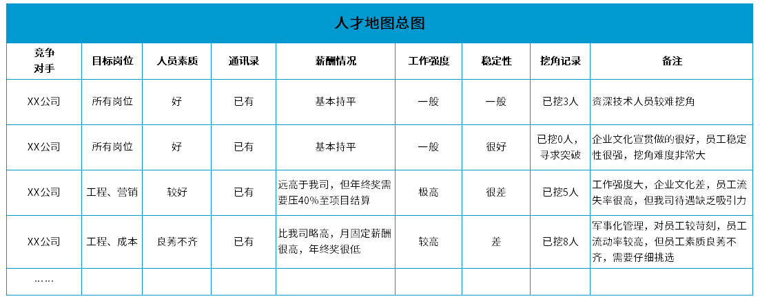 微信截图_20201126113945.png