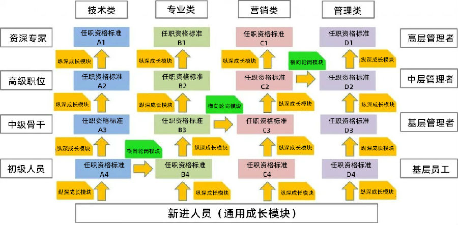 微信图片_20201126155026.jpg