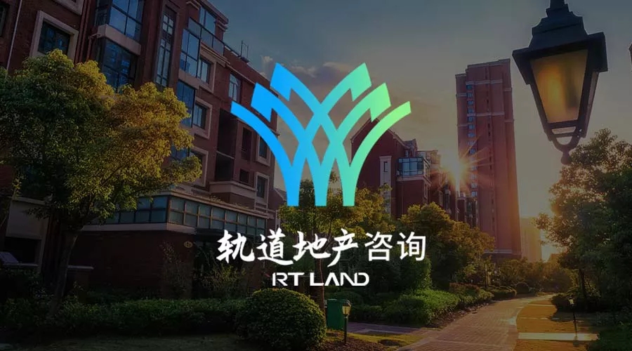 南宁轨道地产咨询公司
