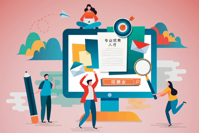 招聘管理系统选型怎么做.png 招聘管理系统选型怎么做.png