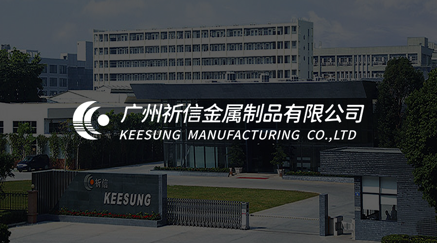 人力资源数字化转型