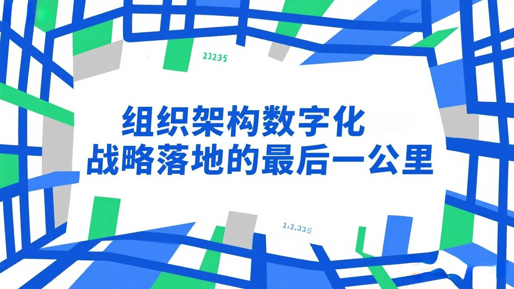 /blog/2025072534822.html