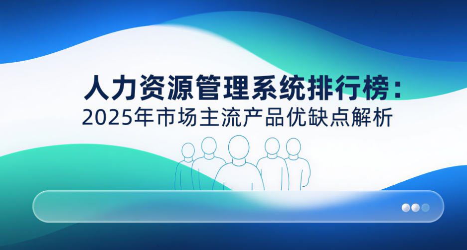/blog/2025073134877.html