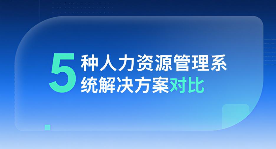 /blog/2025073134878.html