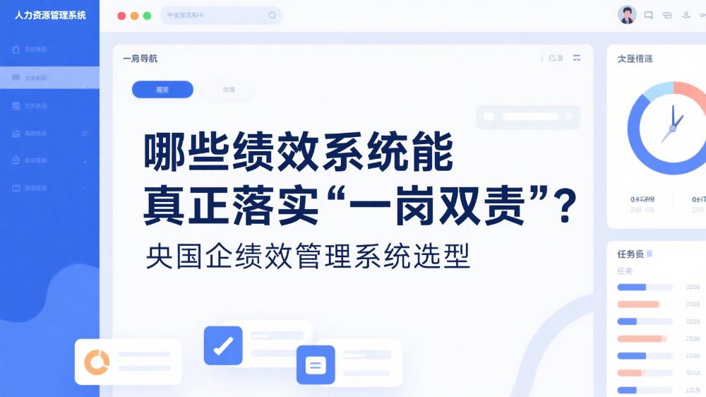 /blog/2025082235153.html