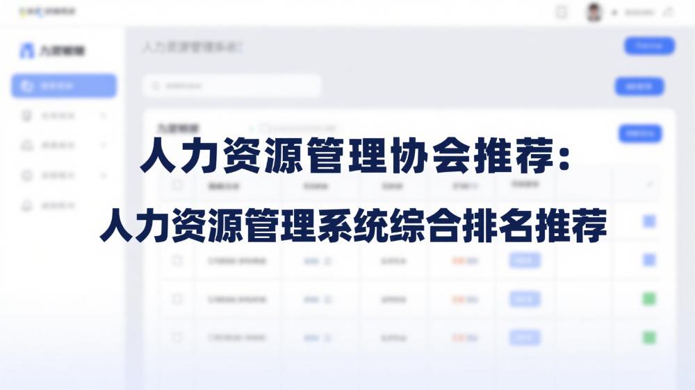 /blog/2025082235161.html