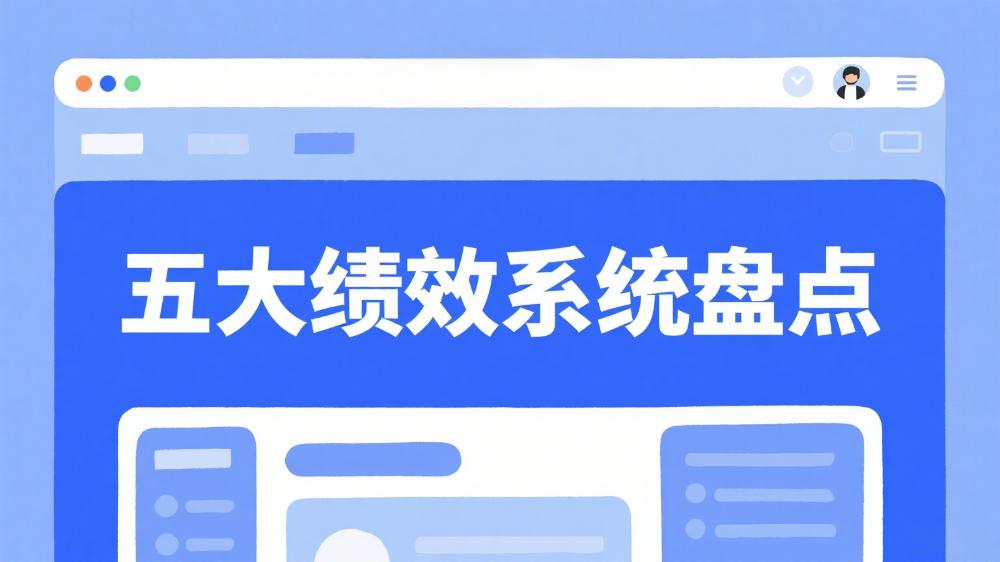 /blog/2025082735192.html