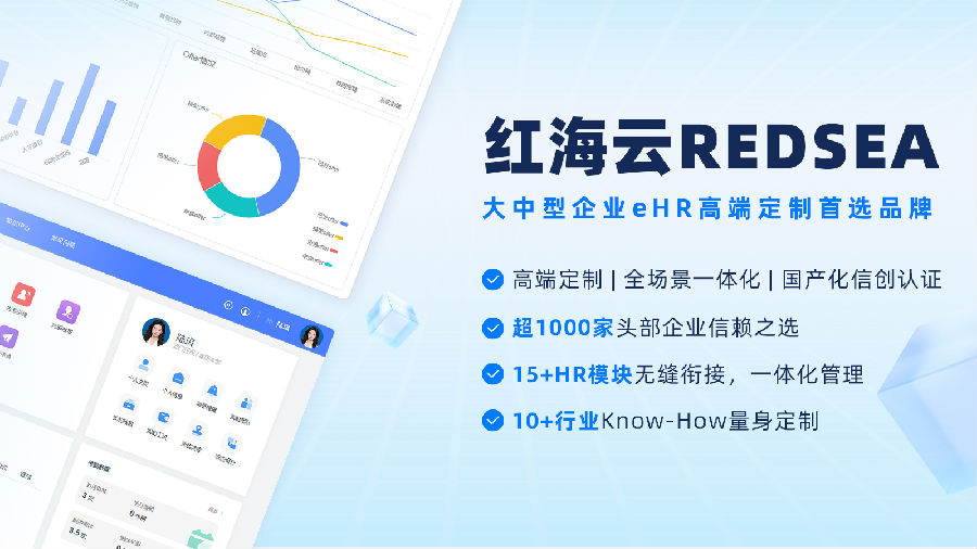 4公众号 尾图（无电话）1.png
