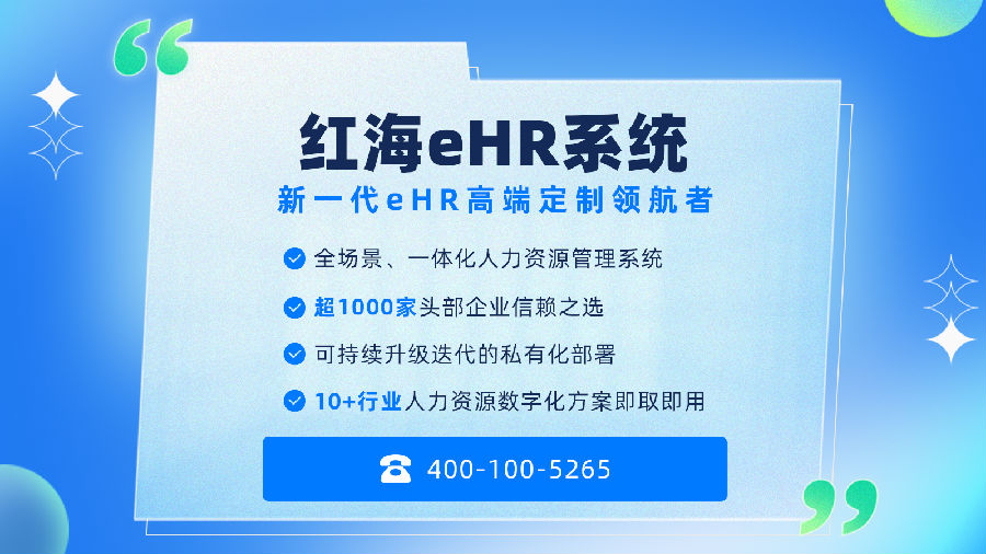 电子档案与纸质档案的区别？
