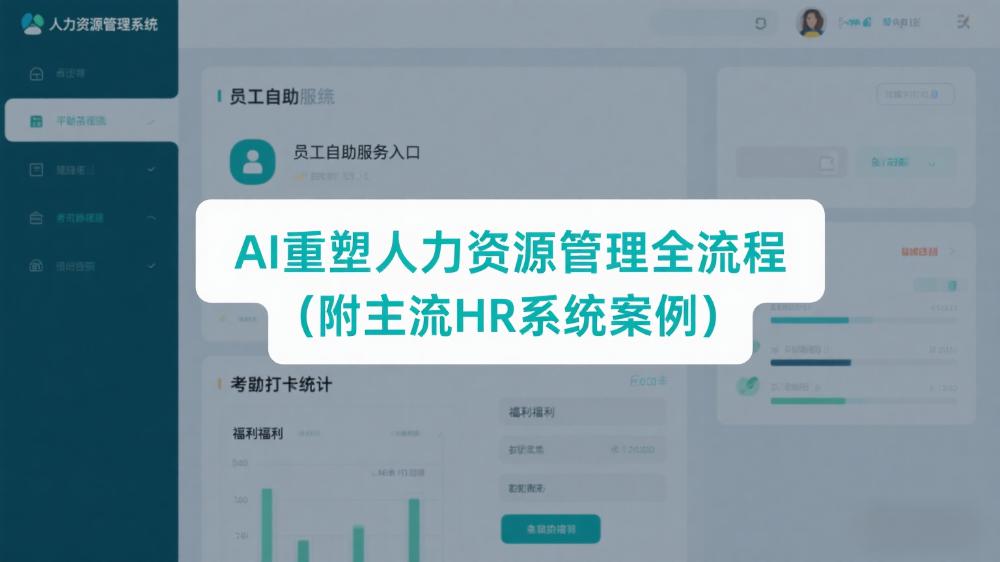 /blog/2025090935396.html