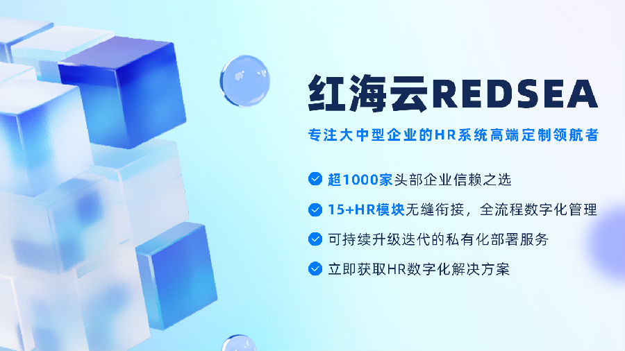 2公众号 尾图（无电话）2.png