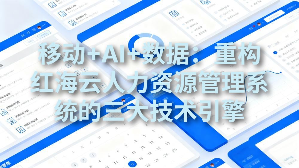 /blog/2025091035414.html