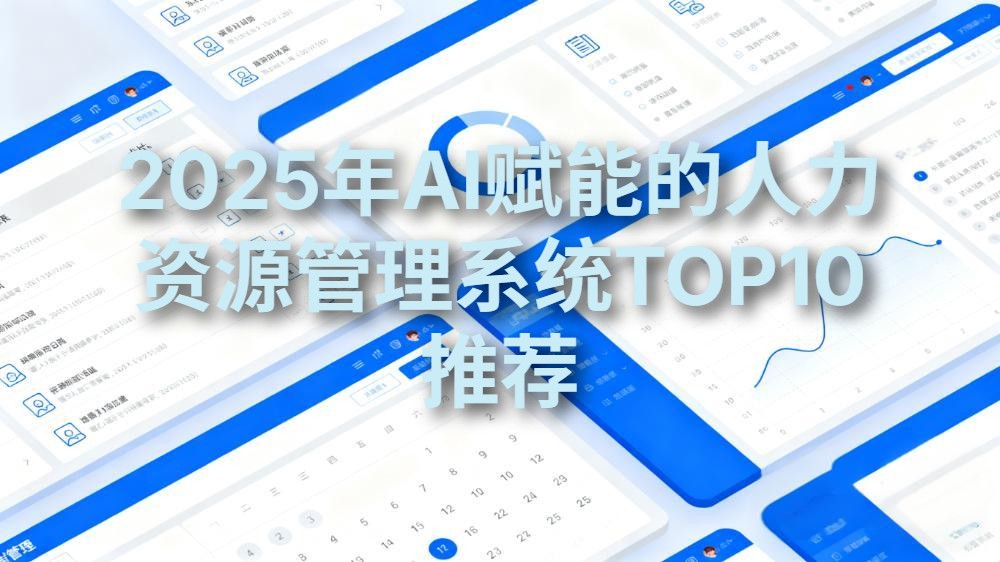 /blog/2025091035415.html