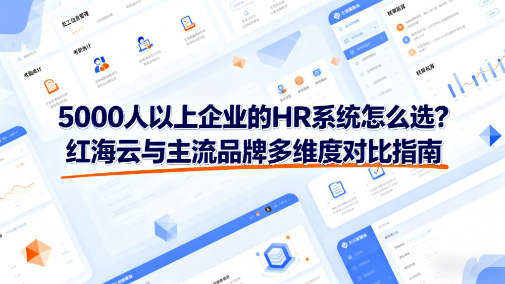 /blog/2025091035417.html