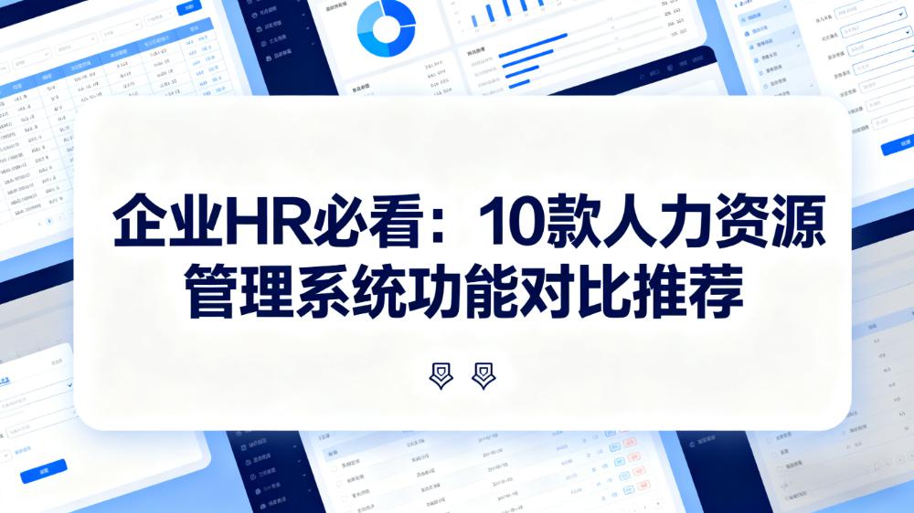 /blog/2025091035420.html