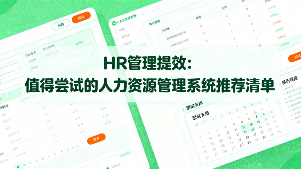 /blog/2025091035421.html