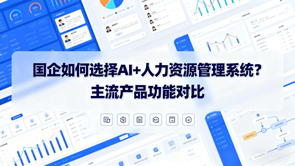 /blog/2025091035424.html