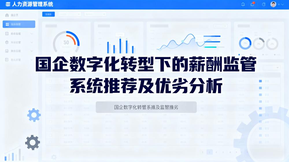 /blog/2025091035425.html