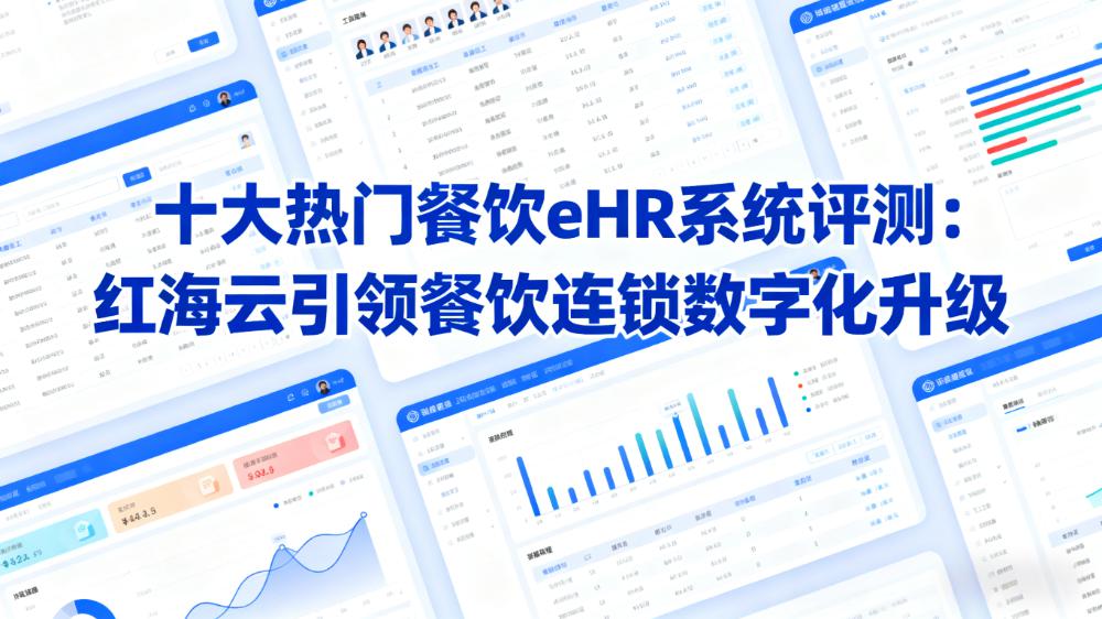 /blog/2025091635542.html