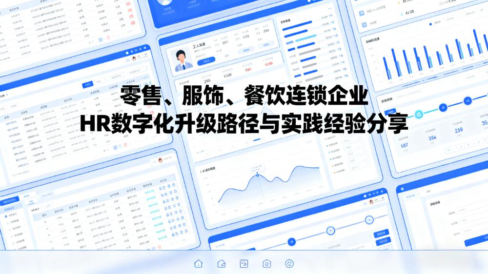 /blog/2025091635543.html