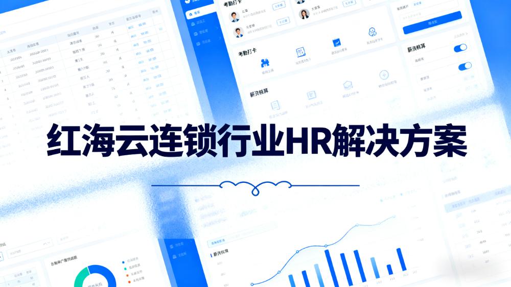 /blog/2025091635545.html