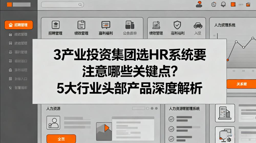 /blog/2025092235682.html