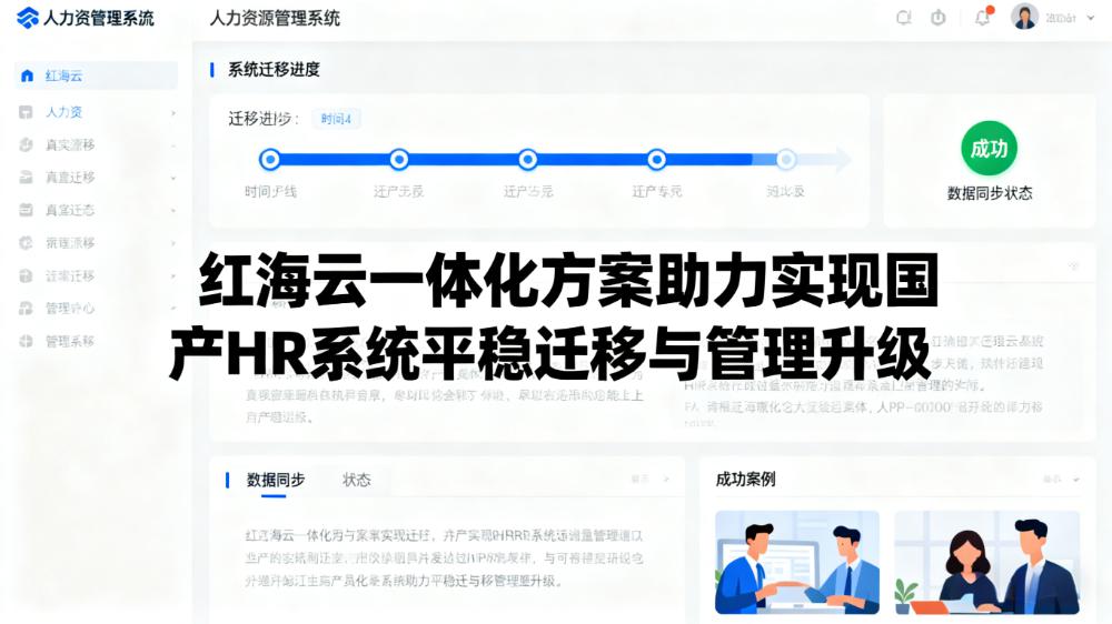 /blog/2025101636093.html