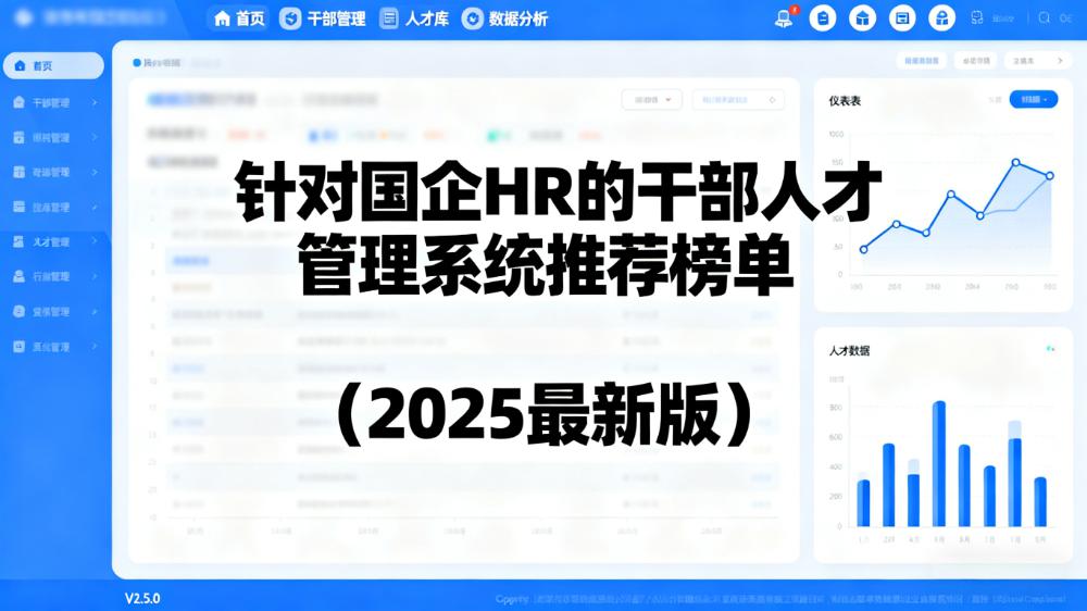/blog/2025102236201.html