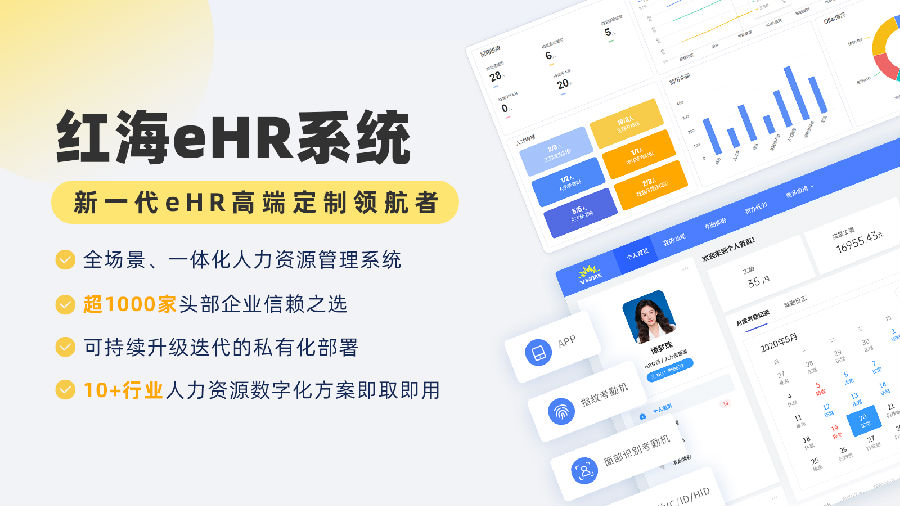 6公众号 尾图（无电话）2.png