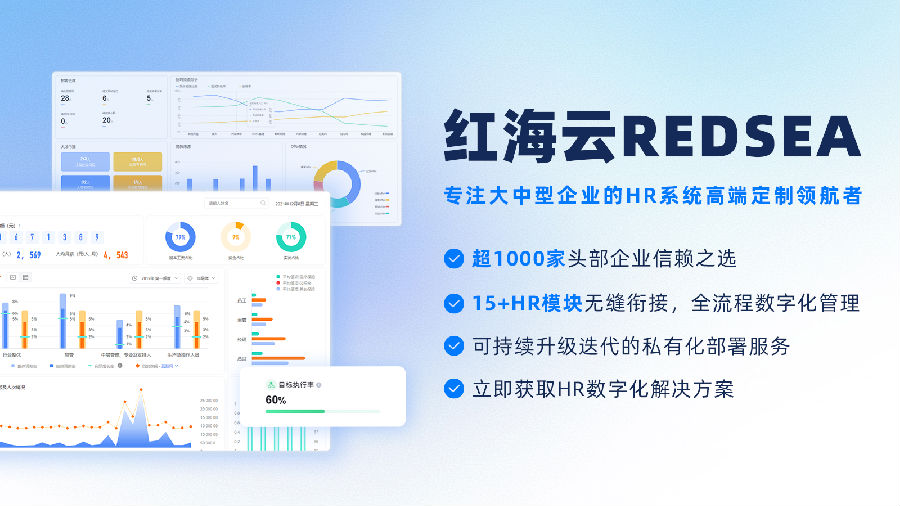 2公众号 尾图（无电话）3.png