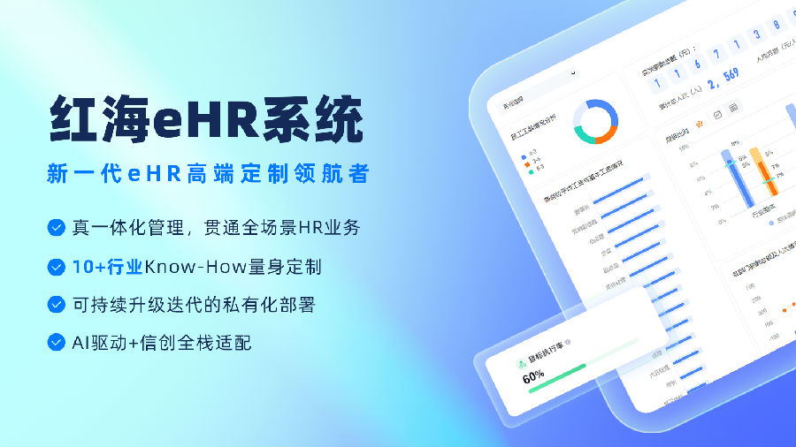 3公众号 尾图（无电话）1.png