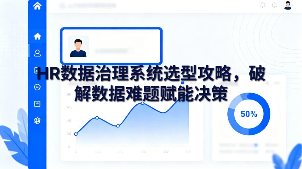 /blog/2025110636548.html