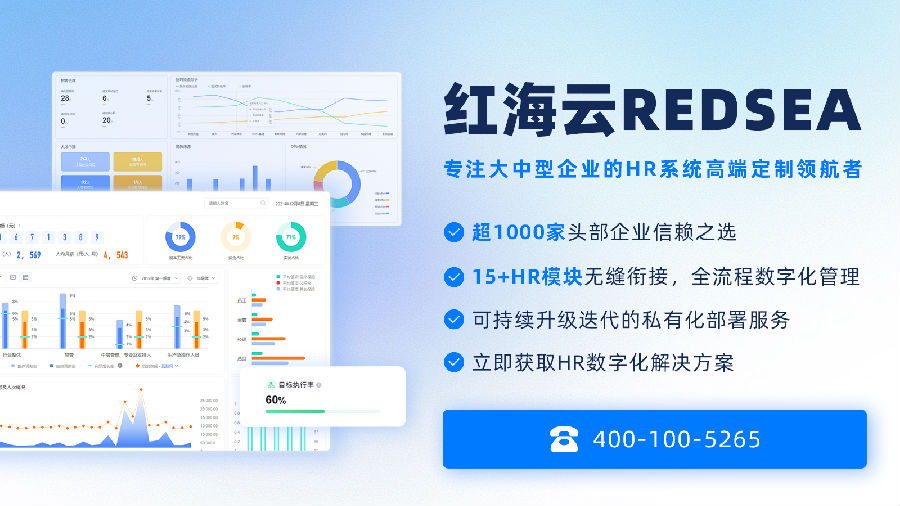 5公众号 尾图1.png 5公众号 尾图1.png