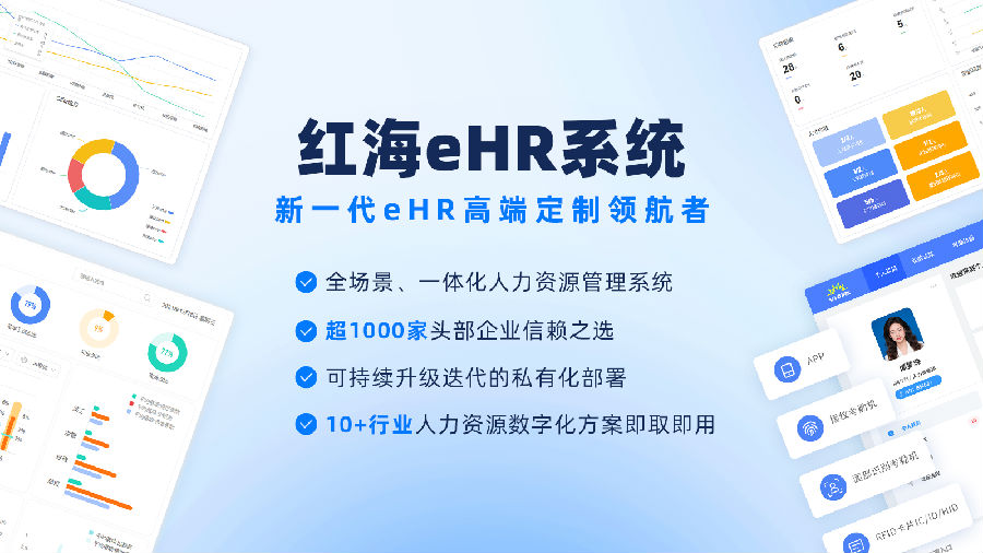 6公众号 尾图（无电话）1.png