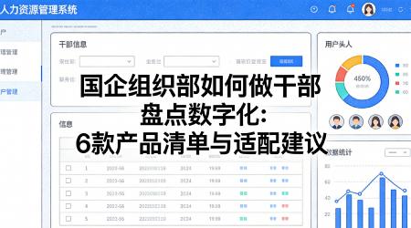 /blog/2026011337851.html