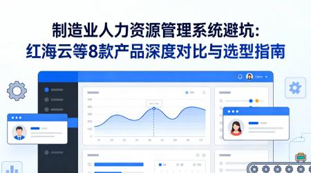 /blog/2026011337863.html