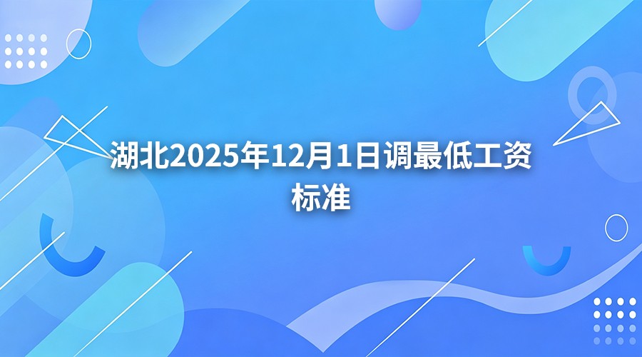插图