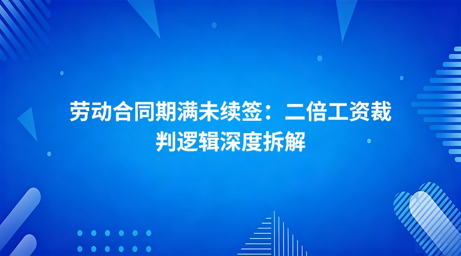 插图