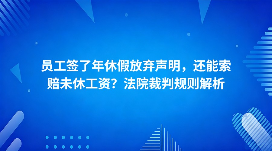 插图