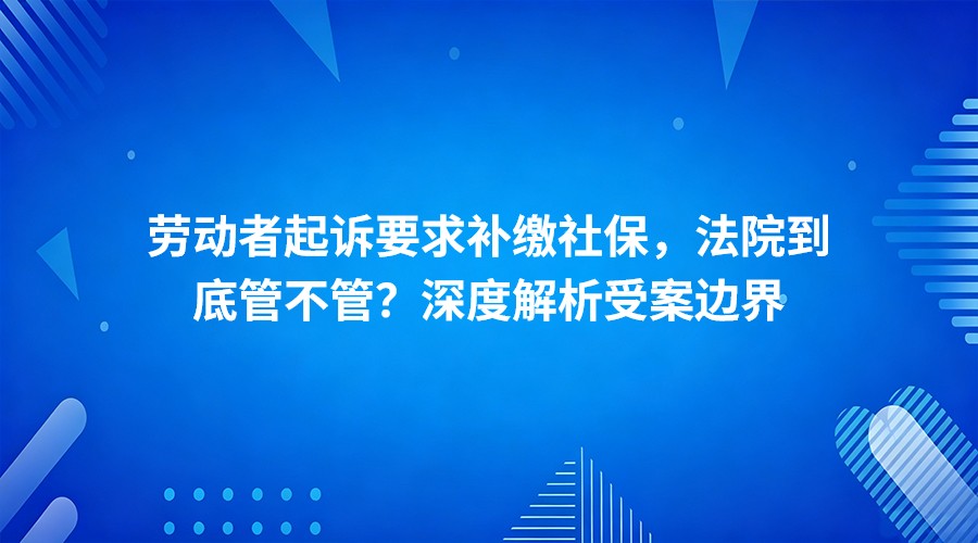 插图