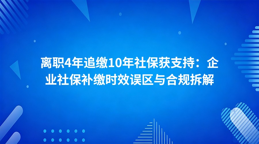 插图