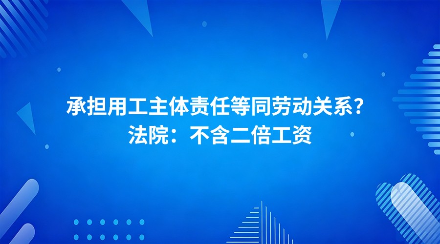 插图
